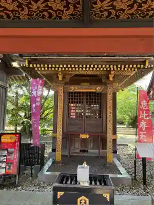 大杉神社(茨城県)