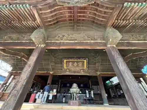 東勝寺宗吾霊堂(千葉県)