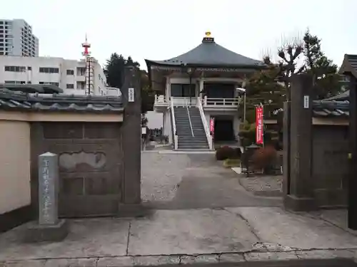 能延寺(栃木県)