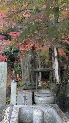宝積寺(京都府)