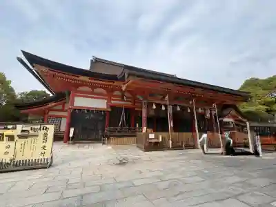 八坂神社(祇園さん)(京都府)