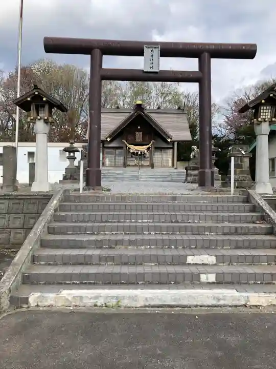 奈井江神社の{uncategorized: "未分類", other: "その他", undefined: "問題あり", building: "その他建物", grave: "お墓", sacred_gate: "鳥居", guardian: "狛犬", statue: "像", buddha: "仏像", history: "歴史", nature: "自然", garden: "庭園", animal: "動物", pagoda: "塔", temizu: "手水舎", mountain_gate: "山門・神門", sanctuary: "本殿・本堂", subordinate: "末社・摂社", art: "芸術", scenery: "景色", jizo: "地蔵", ema: "絵馬", goshuin: "御朱印", omikuji: "おみくじ", items: "授与品その他", amulet: "お守り", goshuincho: "御朱印帳", eats: "食事", festival: "お祭り", votive_dance: "神楽", shichigosan: "七五三参", wedding: "結婚式", experience: "体験その他", initially: "初詣", around: "周辺", anti_infection: "感染症対策"}
