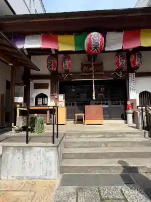心城院の{uncategorized: "未分類", other: "その他", undefined: "問題あり", building: "その他建物", grave: "お墓", sacred_gate: "鳥居", guardian: "狛犬", statue: "像", buddha: "仏像", history: "歴史", nature: "自然", garden: "庭園", animal: "動物", pagoda: "塔", temizu: "手水舎", mountain_gate: "山門・神門", sanctuary: "本殿・本堂", subordinate: "末社・摂社", art: "芸術", scenery: "景色", jizo: "地蔵", ema: "絵馬", goshuin: "御朱印", omikuji: "おみくじ", items: "授与品その他", amulet: "お守り", goshuincho: "御朱印帳", eats: "食事", festival: "お祭り", votive_dance: "神楽", shichigosan: "七五三参", wedding: "結婚式", experience: "体験その他", initially: "初詣", around: "周辺", anti_infection: "感染症対策"}