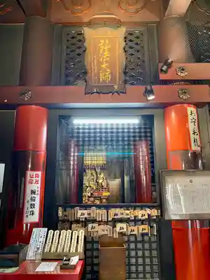 大須観音 （北野山真福寺宝生院）の本殿・本堂