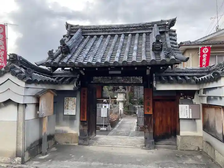 大蓮寺(京都府)
