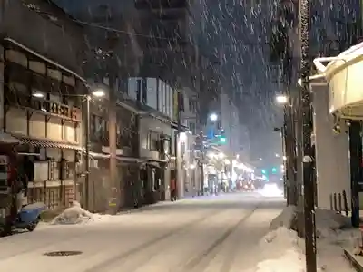 出羽神社(出羽三山神社)～三神合祭殿～(山形県)