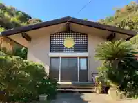 最誓寺の本殿・本堂