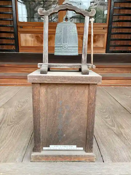 千手院のその他建物