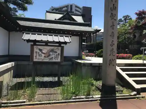 千蔵院のその他建物