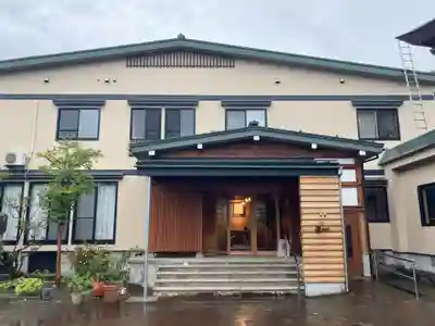 極楽寺(新潟県)