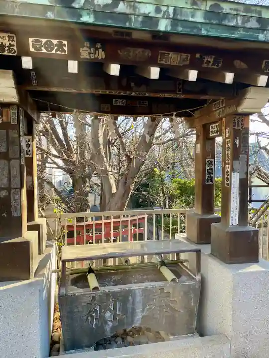 田端八幡神社の手水舎