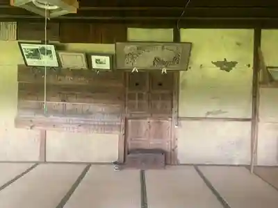 三峯神社のその他建物