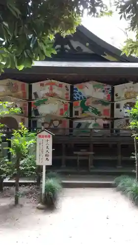 春日部八幡神社の歴史