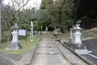 配志和神社(岩手県)