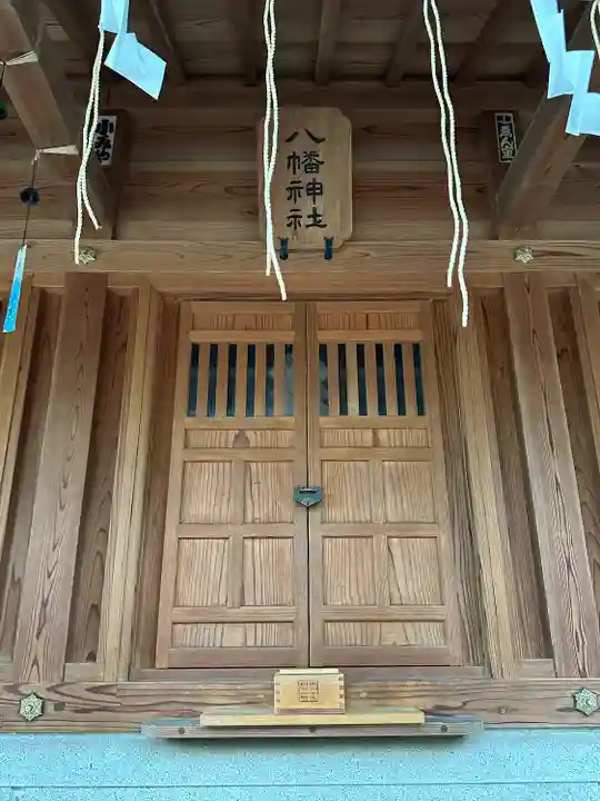 松戸神社(千葉県)