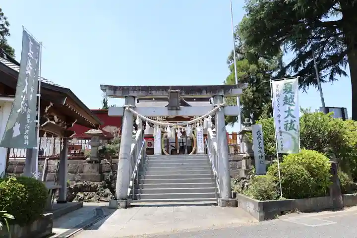 武蔵第六天神社(埼玉県)