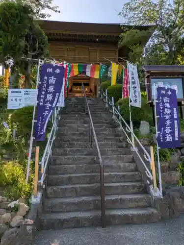 大慈寺の{uncategorized: "未分類", other: "その他", undefined: "問題あり", building: "その他建物", grave: "お墓", sacred_gate: "鳥居", guardian: "狛犬", statue: "像", buddha: "仏像", history: "歴史", nature: "自然", garden: "庭園", animal: "動物", pagoda: "塔", temizu: "手水舎", mountain_gate: "山門・神門", sanctuary: "本殿・本堂", subordinate: "末社・摂社", art: "芸術", scenery: "景色", jizo: "地蔵", ema: "絵馬", goshuin: "御朱印", omikuji: "おみくじ", items: "授与品その他", amulet: "お守り", goshuincho: "御朱印帳", eats: "食事", festival: "お祭り", votive_dance: "神楽", shichigosan: "七五三参", wedding: "結婚式", experience: "体験その他", initially: "初詣", around: "周辺", anti_infection: "感染症対策"}