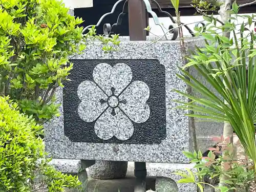 摂取院のその他建物