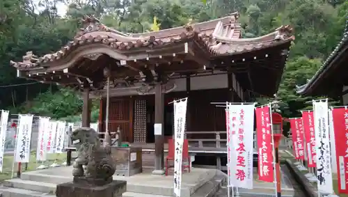 宝積寺の本殿・本堂