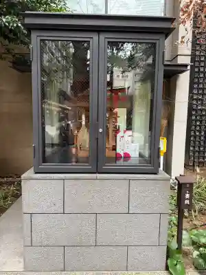 福徳神社(芽吹稲荷)の{uncategorized: "未分類", other: "その他", undefined: "問題あり", building: "その他建物", grave: "お墓", sacred_gate: "鳥居", guardian: "狛犬", statue: "像", buddha: "仏像", history: "歴史", nature: "自然", garden: "庭園", animal: "動物", pagoda: "塔", temizu: "手水舎", mountain_gate: "山門・神門", sanctuary: "本殿・本堂", subordinate: "末社・摂社", art: "芸術", scenery: "景色", jizo: "地蔵", ema: "絵馬", goshuin: "御朱印", omikuji: "おみくじ", items: "授与品その他", amulet: "お守り", goshuincho: "御朱印帳", eats: "食事", festival: "お祭り", votive_dance: "神楽", shichigosan: "七五三参", wedding: "結婚式", experience: "体験その他", initially: "初詣", around: "周辺", anti_infection: "感染症対策"}