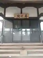 法性寺(埼玉県)