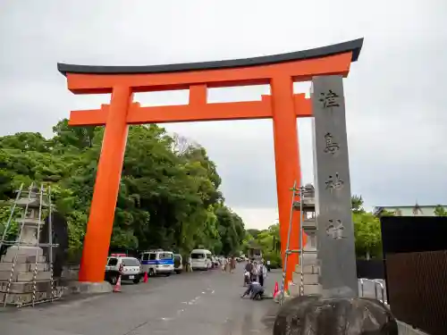 津島神社(愛知県)