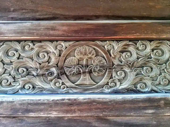 十王山 西勝寺のその他建物