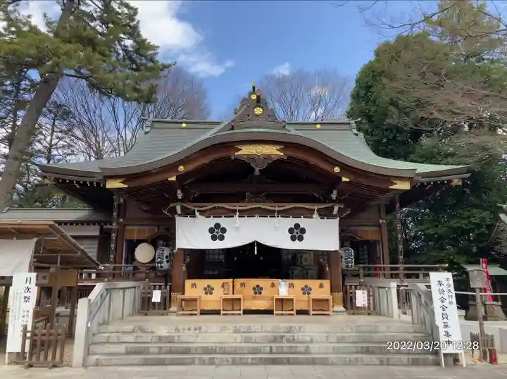 布多天神社(東京都)