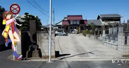 安福寺の山門