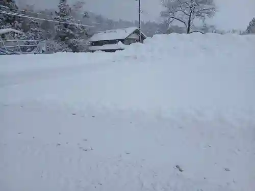 白狐山光星寺(山形県)