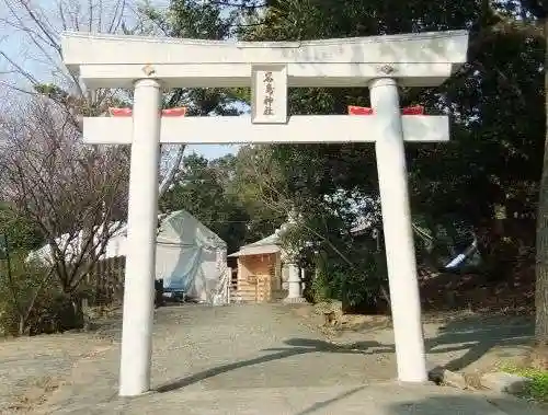 名島神社(福岡県)