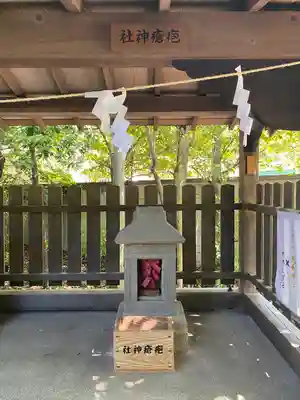 布多天神社の末社・摂社