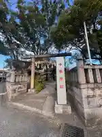 今井神社の{uncategorized: "未分類", other: "その他", undefined: "問題あり", building: "その他建物", grave: "お墓", sacred_gate: "鳥居", guardian: "狛犬", statue: "像", buddha: "仏像", history: "歴史", nature: "自然", garden: "庭園", animal: "動物", pagoda: "塔", temizu: "手水舎", mountain_gate: "山門・神門", sanctuary: "本殿・本堂", subordinate: "末社・摂社", art: "芸術", scenery: "景色", jizo: "地蔵", ema: "絵馬", goshuin: "御朱印", omikuji: "おみくじ", items: "授与品その他", amulet: "お守り", goshuincho: "御朱印帳", eats: "食事", festival: "お祭り", votive_dance: "神楽", shichigosan: "七五三参", wedding: "結婚式", experience: "体験その他", initially: "初詣", around: "周辺", anti_infection: "感染症対策"}