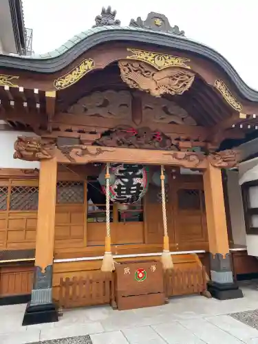 真源寺（入谷鬼子母神）(東京都)