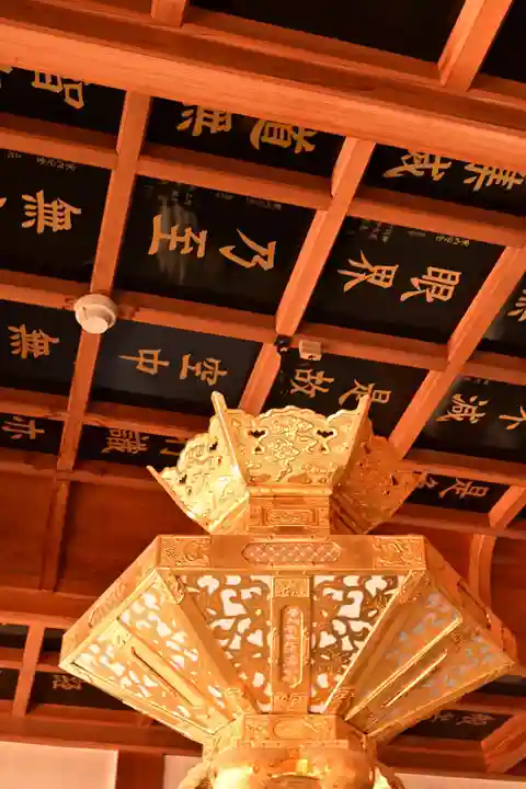 明王寺(香川県)
