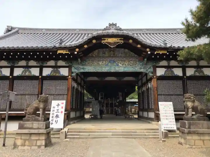 御香宮神社の山門・神門