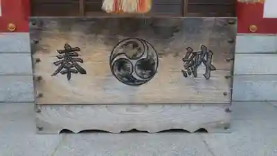 小松川神社のその他建物