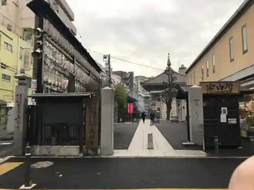 眞性寺(東京都)