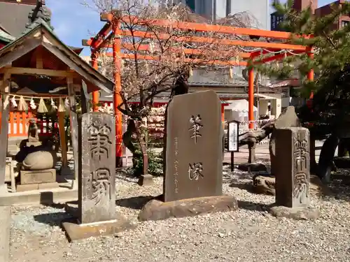 榴岡天満宮の建物その他