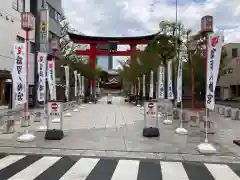 富岡八幡宮の鳥居