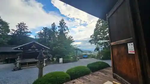 大善寺(山梨県)