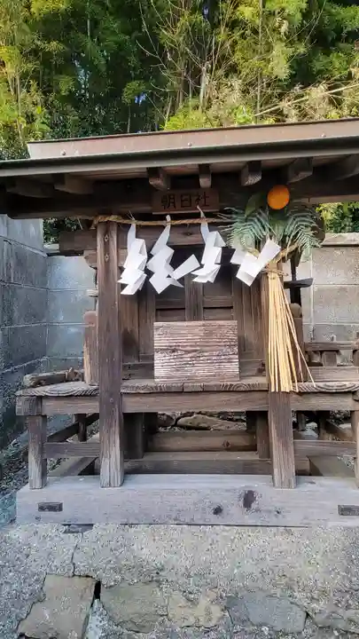 波賀部神社(愛媛県)