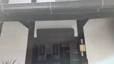 善立院(京都府)