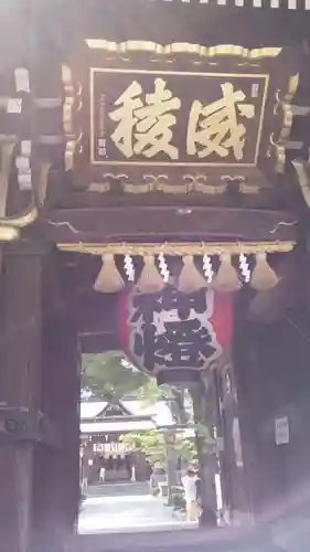 櫛田神社の建物その他