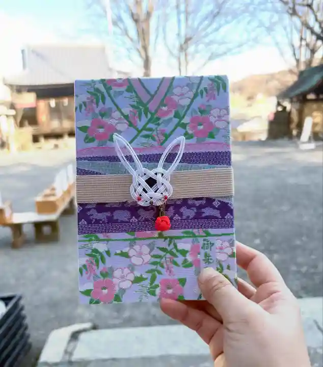 温泉神社〜いわき湯本温泉〜(福島県)