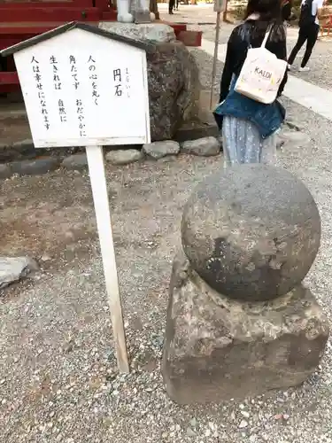 日光二荒山神社のその他建物