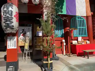 摩利支天 徳大寺(東京都)