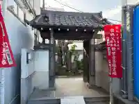 古柳庵(神奈川県)
