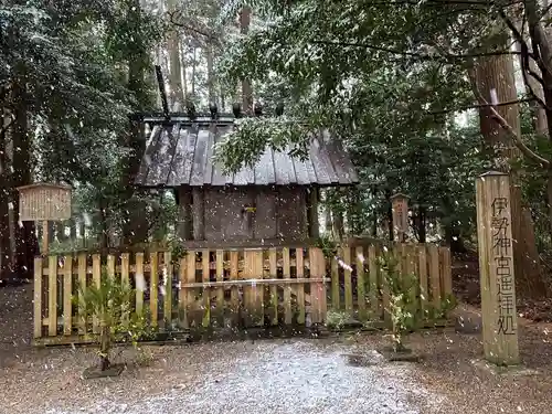 垂水斎王頓宮跡(滋賀県)