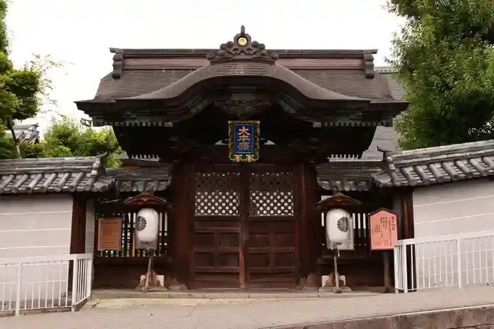 善光寺(長野県)